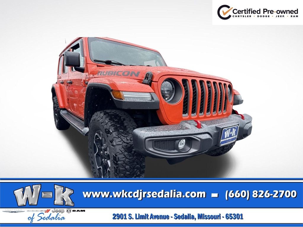 2023 Jeep Wrangler Rubicon
