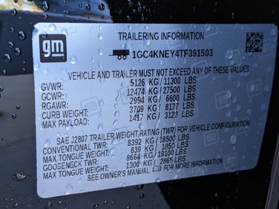 2026 Chevrolet Silverado 2500 HD LT