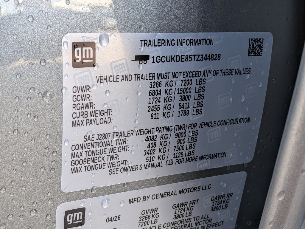2026 Chevrolet Silverado 1500 LT