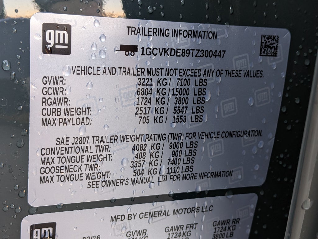 2026 Chevrolet Silverado 1500 LT