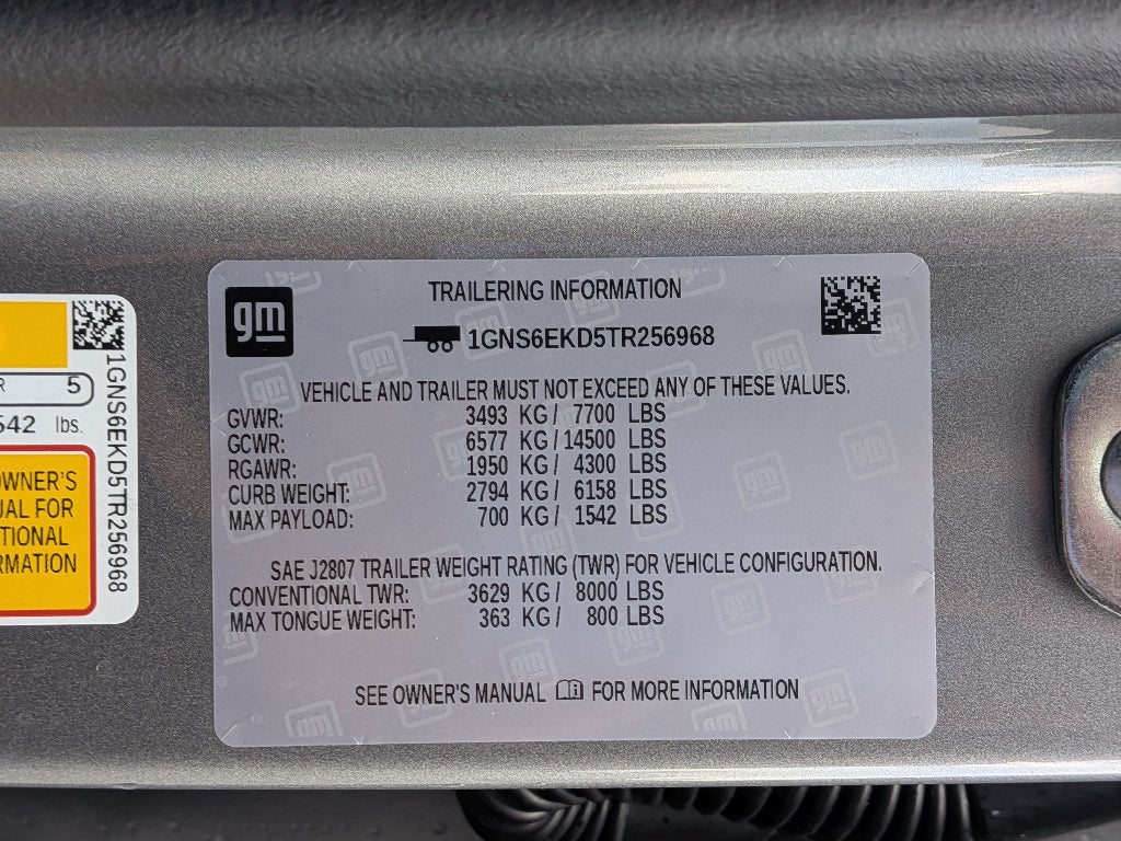 2026 Chevrolet Suburban RST