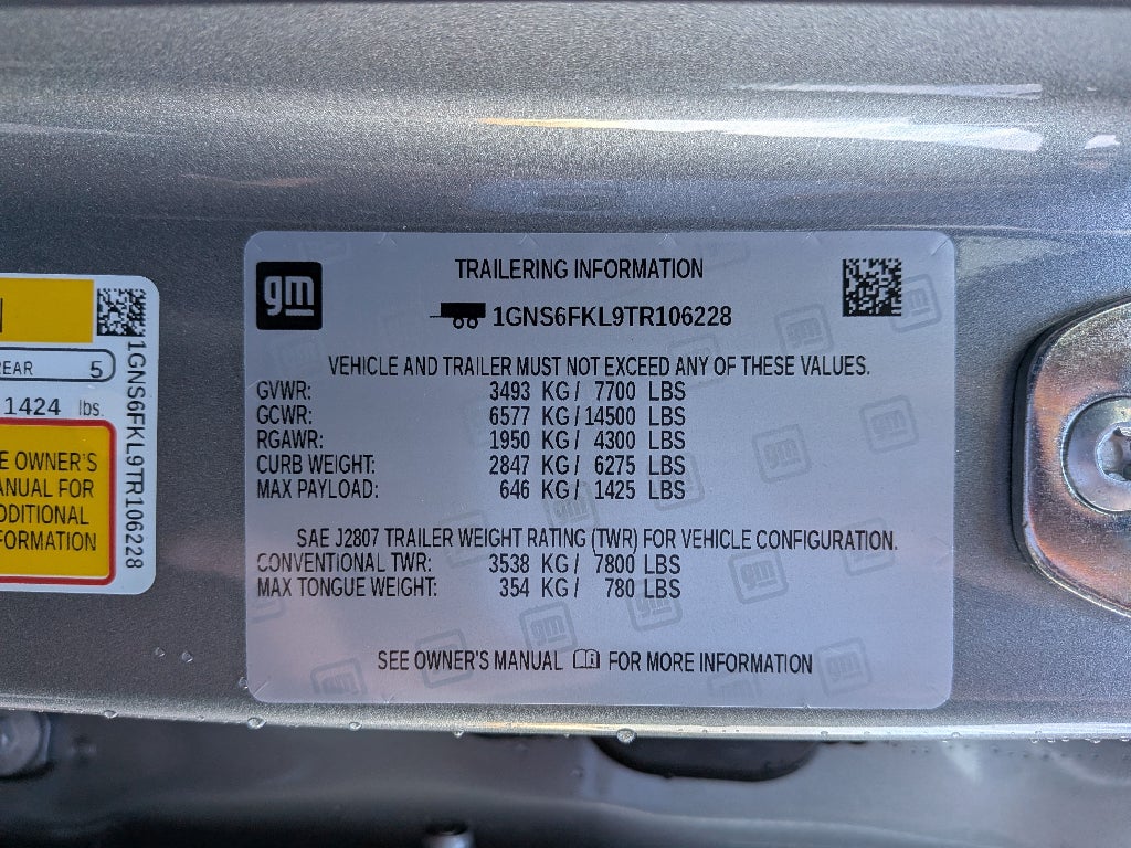 2026 Chevrolet Suburban Premier