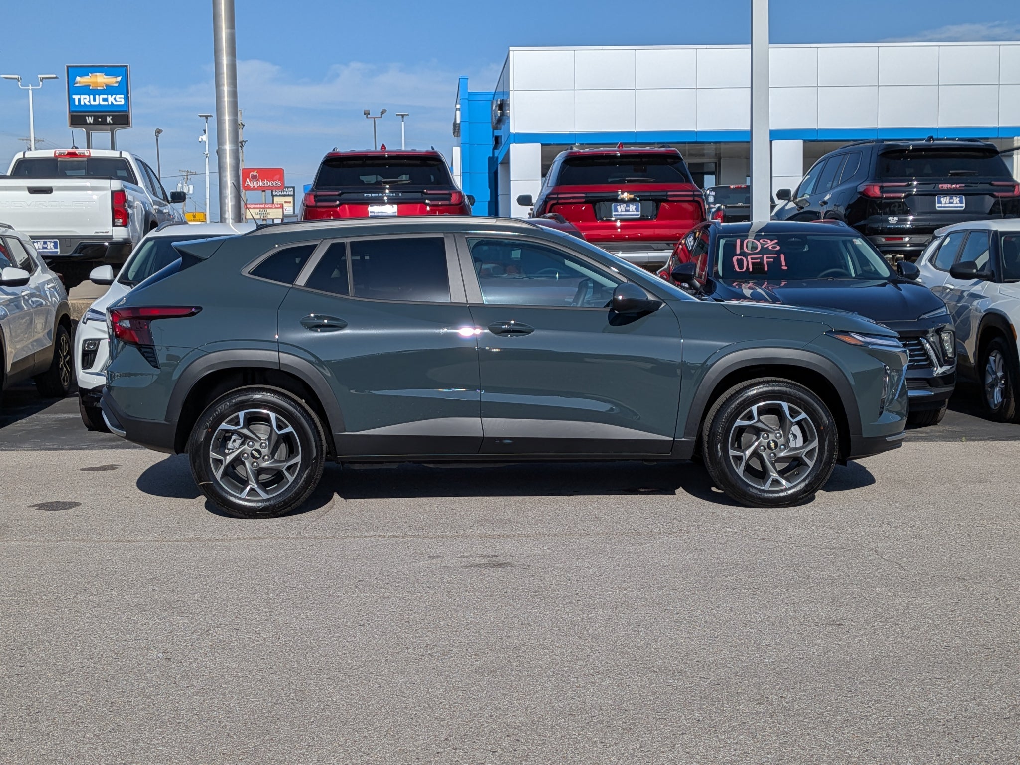2026 Chevrolet Trax LT